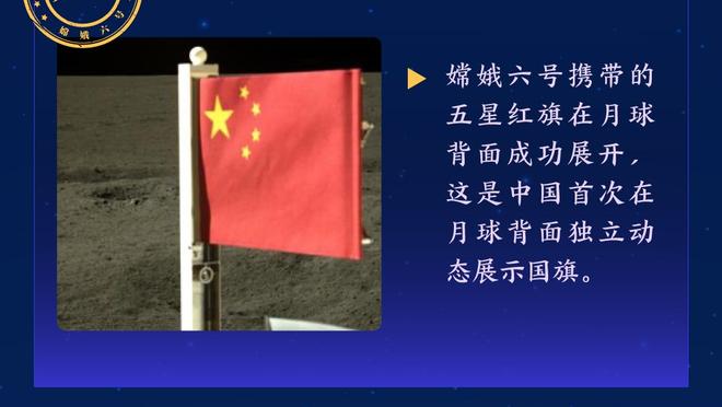 画圈圈⭕！詹姆斯：下一场我们主场迎战火箭 我很期待这一场！